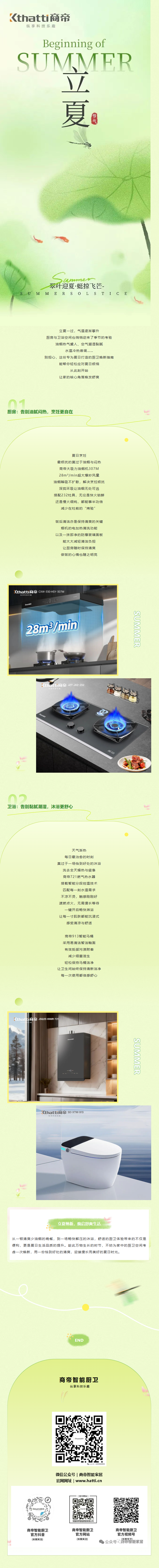 银河app手机版下载APP下载-银河app手机版下载2026最新版