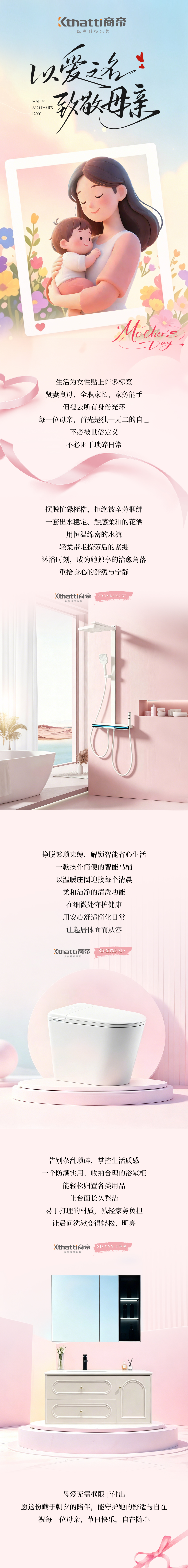 银河app手机版下载APP下载-银河app手机版下载2026最新版
