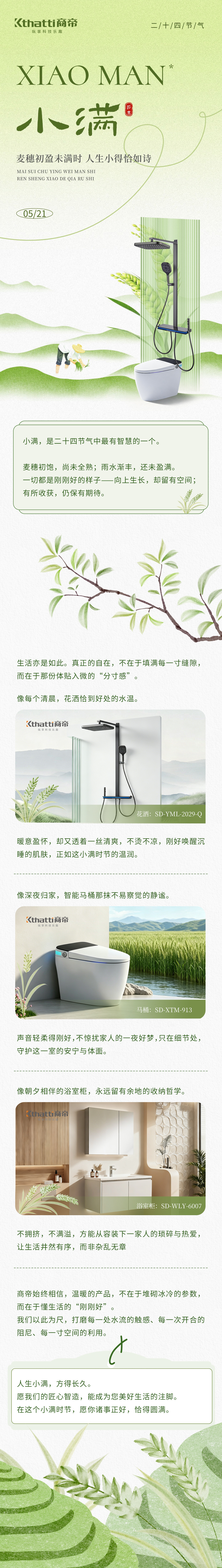 银河app手机版下载APP下载-银河app手机版下载2026最新版
