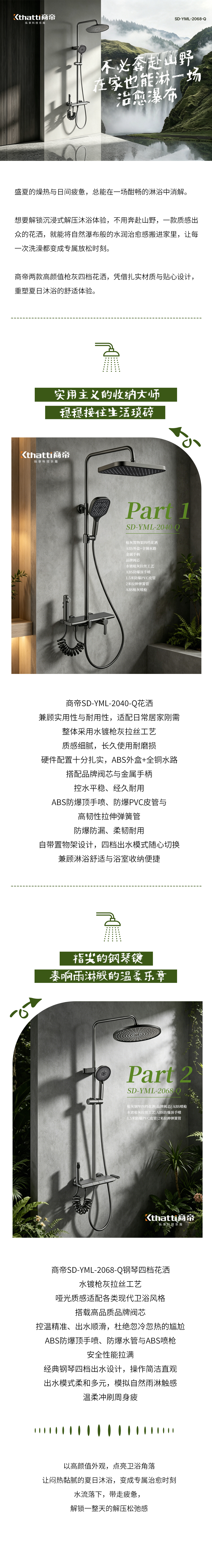 银河app手机版下载APP下载-银河app手机版下载2026最新版